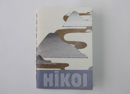 Peppa Hariata Reweti-Russell (Peppa Reweti)